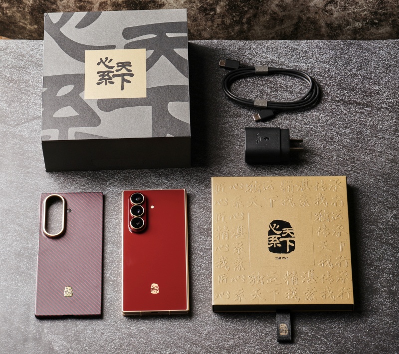 科技臻品，匠心美学：心系天下三星W26图赏