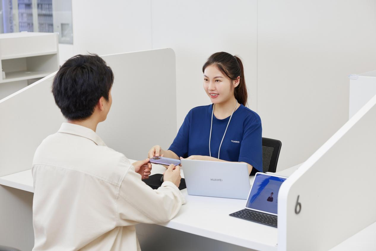 购华为新机选HUAWEI Care+，解锁超安心科技生活