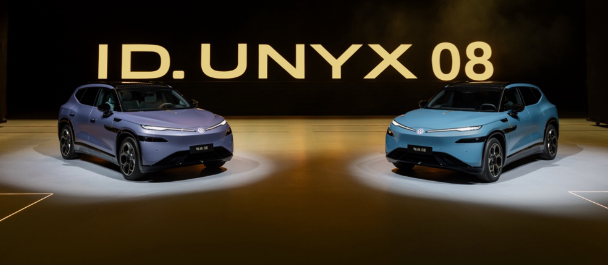 敢为此刻，金标大众全新旗舰SUV与众08正式上市