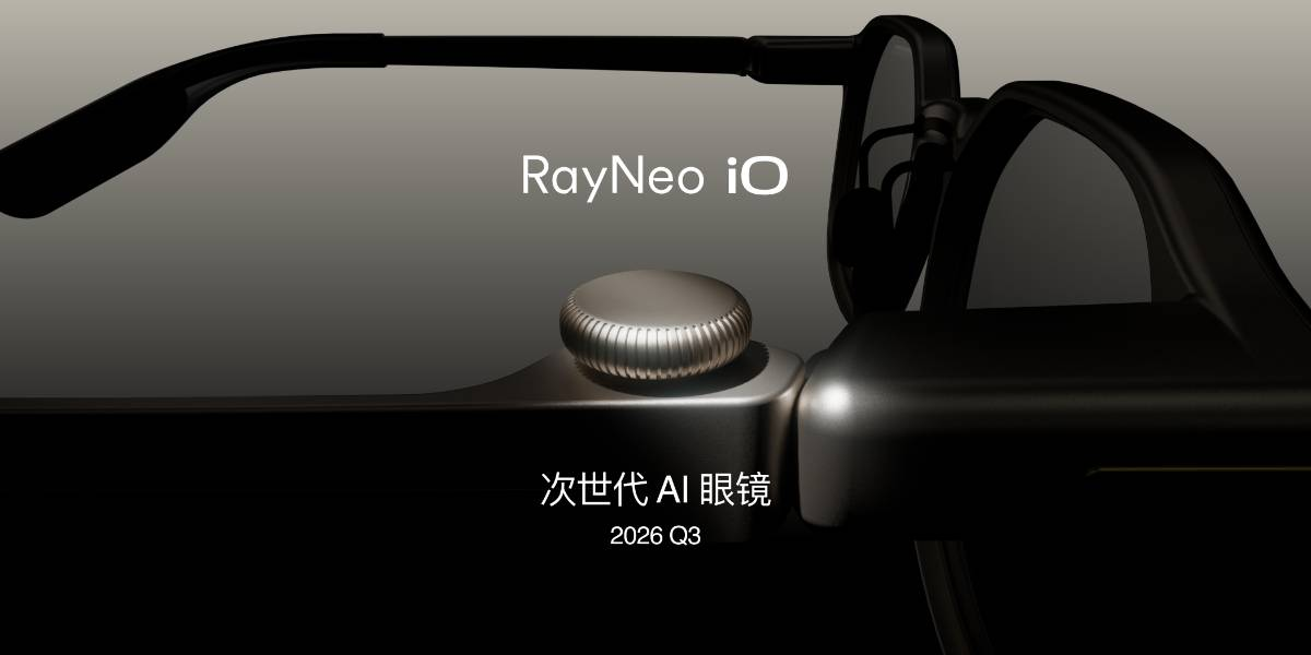 雷鸟创新 2026 上半年成绩单:618 销量五连冠、三大机构认证第一 雷鸟创新 2026 上半年成绩单:618 销量五连冠、三大机构认证第一
