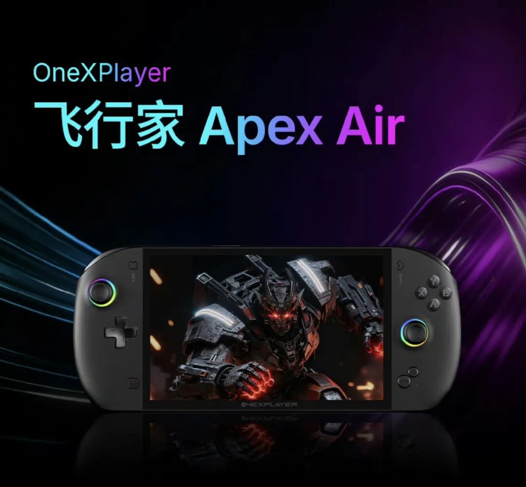 壹号本2026夏季发布会四款新品齐发:全系搭载英特尔Arc G3 Extreme 壹号本2026夏季发布会四款新品齐发:全系搭载英特尔Arc G3 Extreme