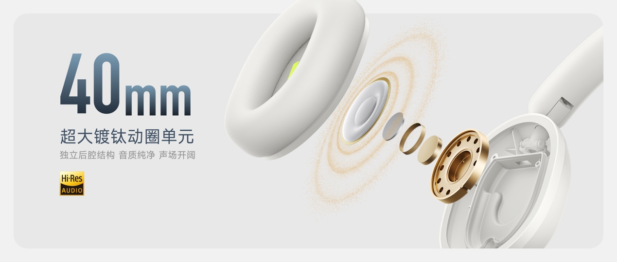 REDMI K90至尊版正式发布，首销2799元起！