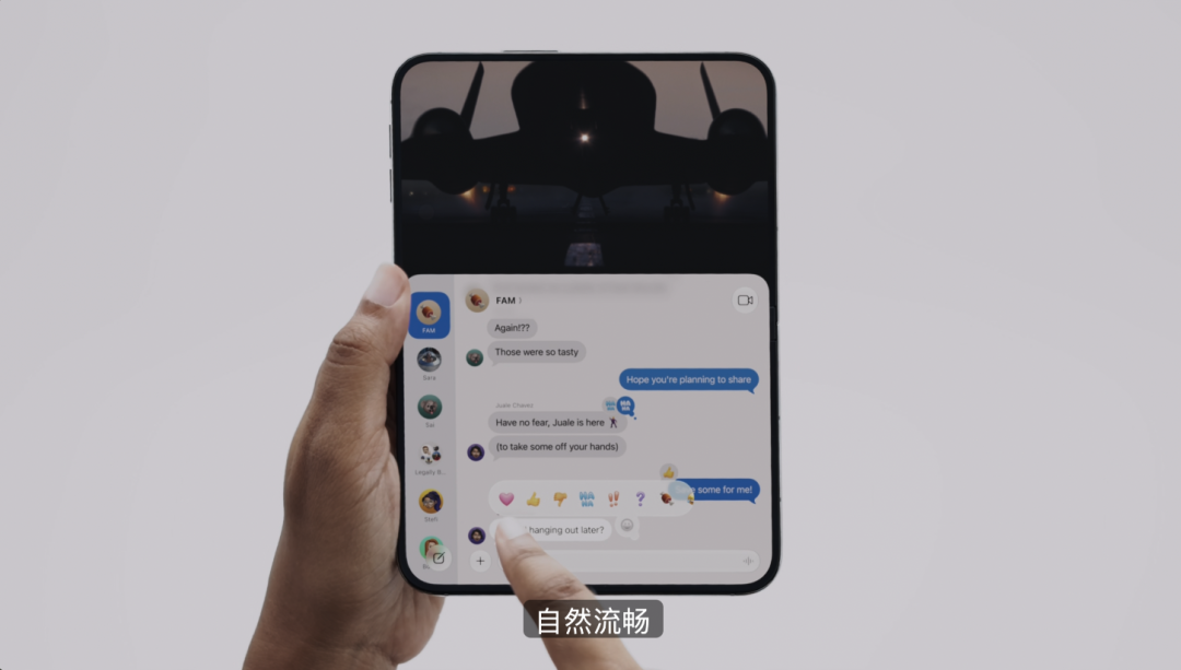 iPhone Duo登场：15999元起