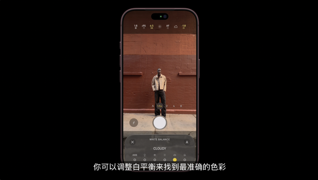 iPhone 18 Pro系列发布：9999元起