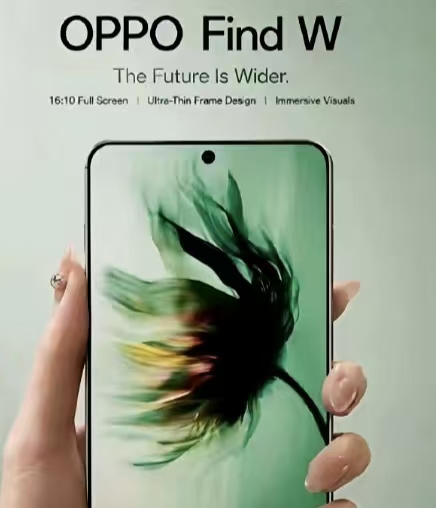 OPPO 阔直板来了！Find 系列新成员？对标 Pura X View 全新直板旗舰曝光