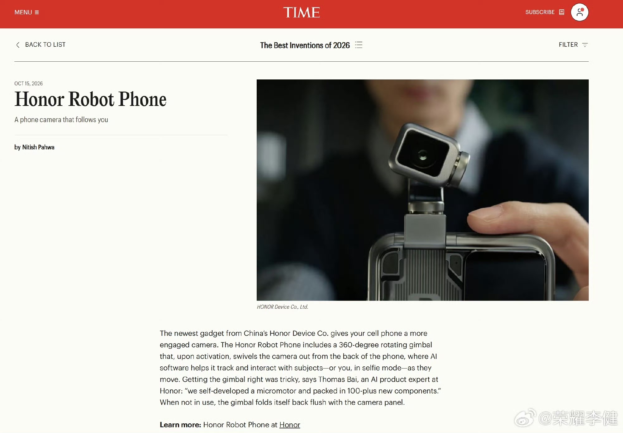 荣耀Robot Phone入选《时代周刊》最佳发明主榜 成为唯一上榜中国手机品牌